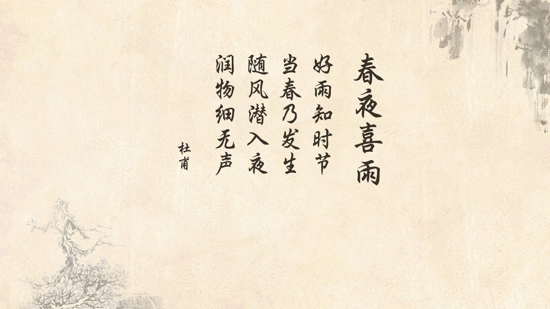 世界俱乐部杯-【平局不再平凡】加时赛新规定让比赛悬念升级，加时赛打平