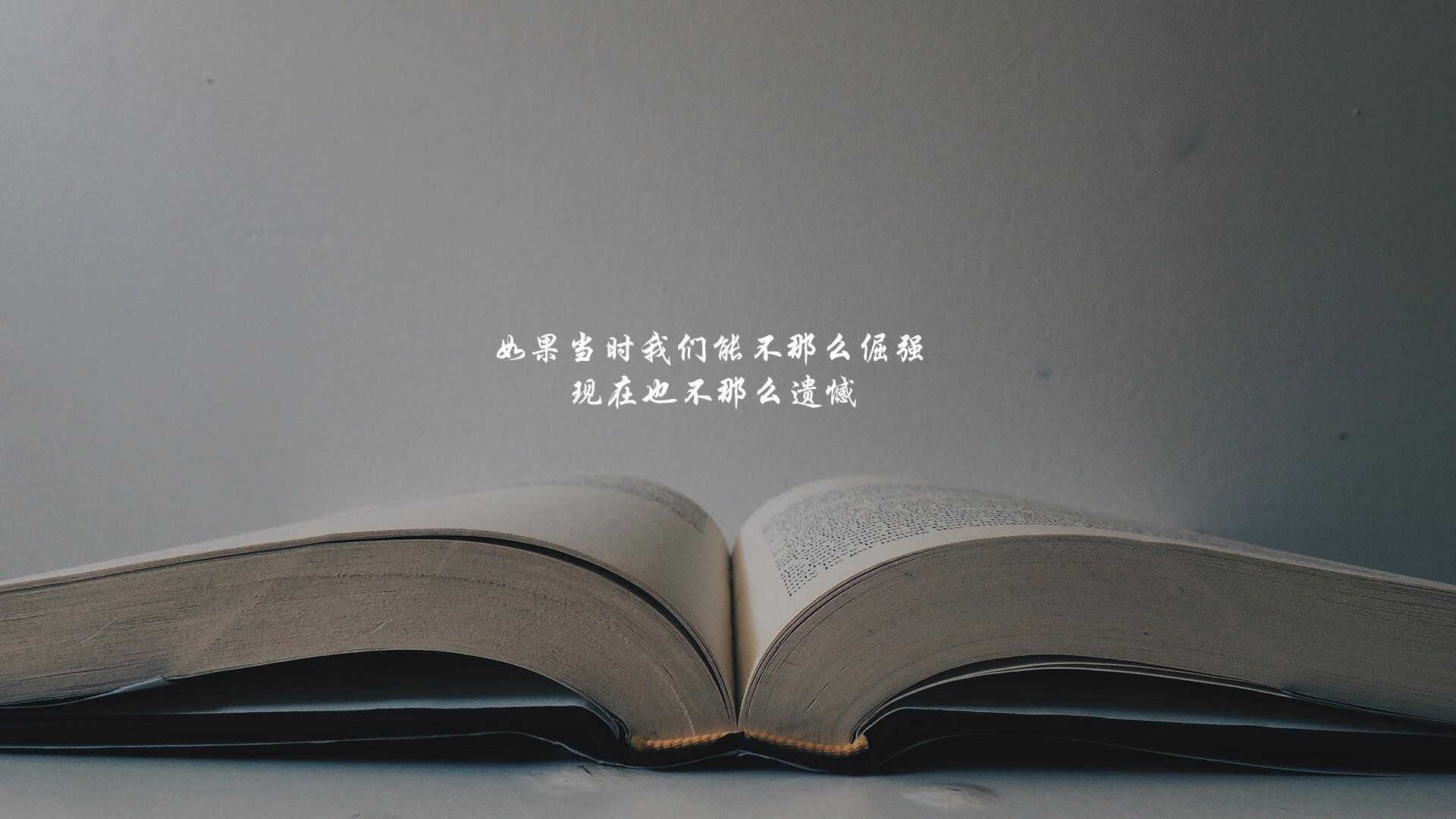 足球世俱杯-利物浦主场不敌南安普顿，遭遇败绩，利物浦vs南安普顿比赛结果